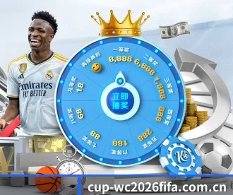 2026世界杯怎么买球?合法正规购彩流程详解 APP